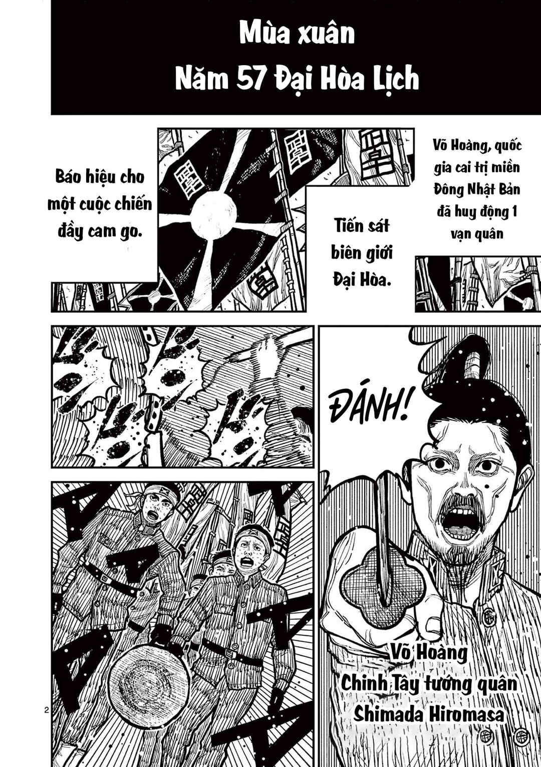 Chapter 2 - Page 2