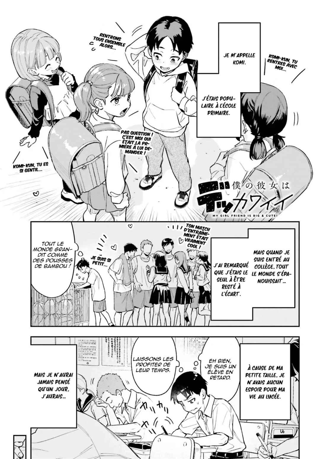 Chapter 1 - Page 2