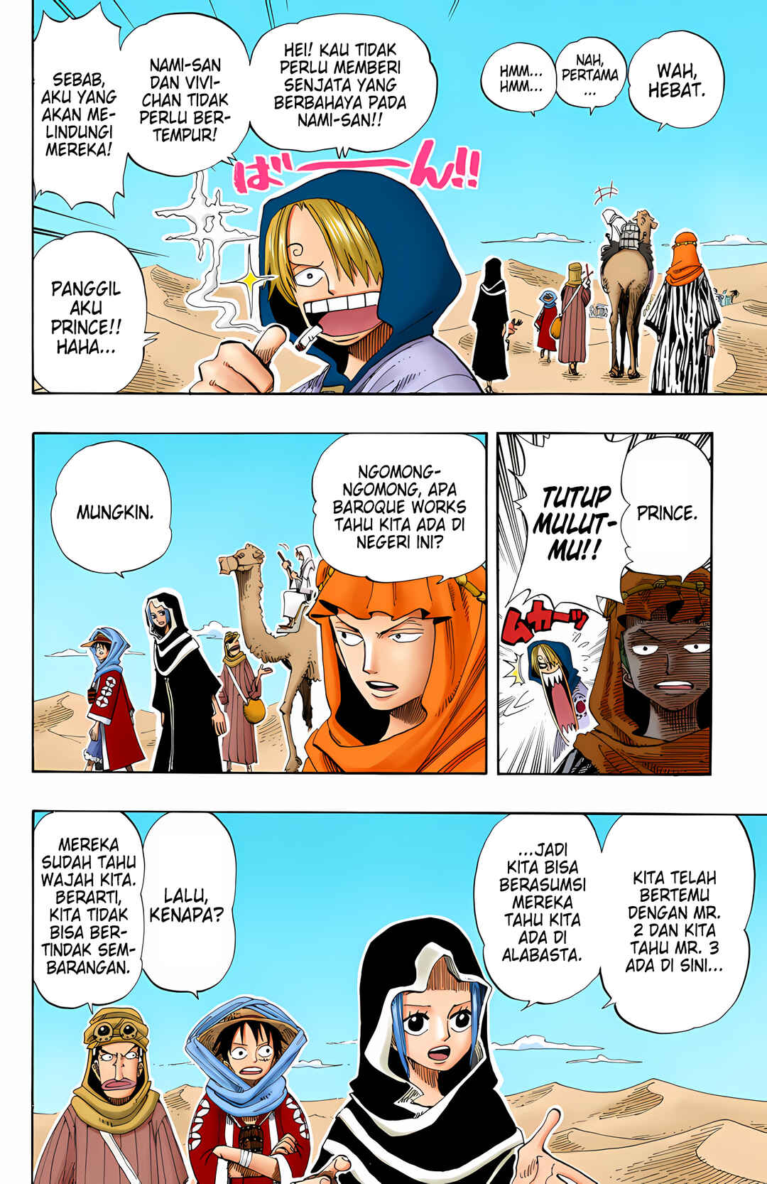 Chapter 168 - Page 4