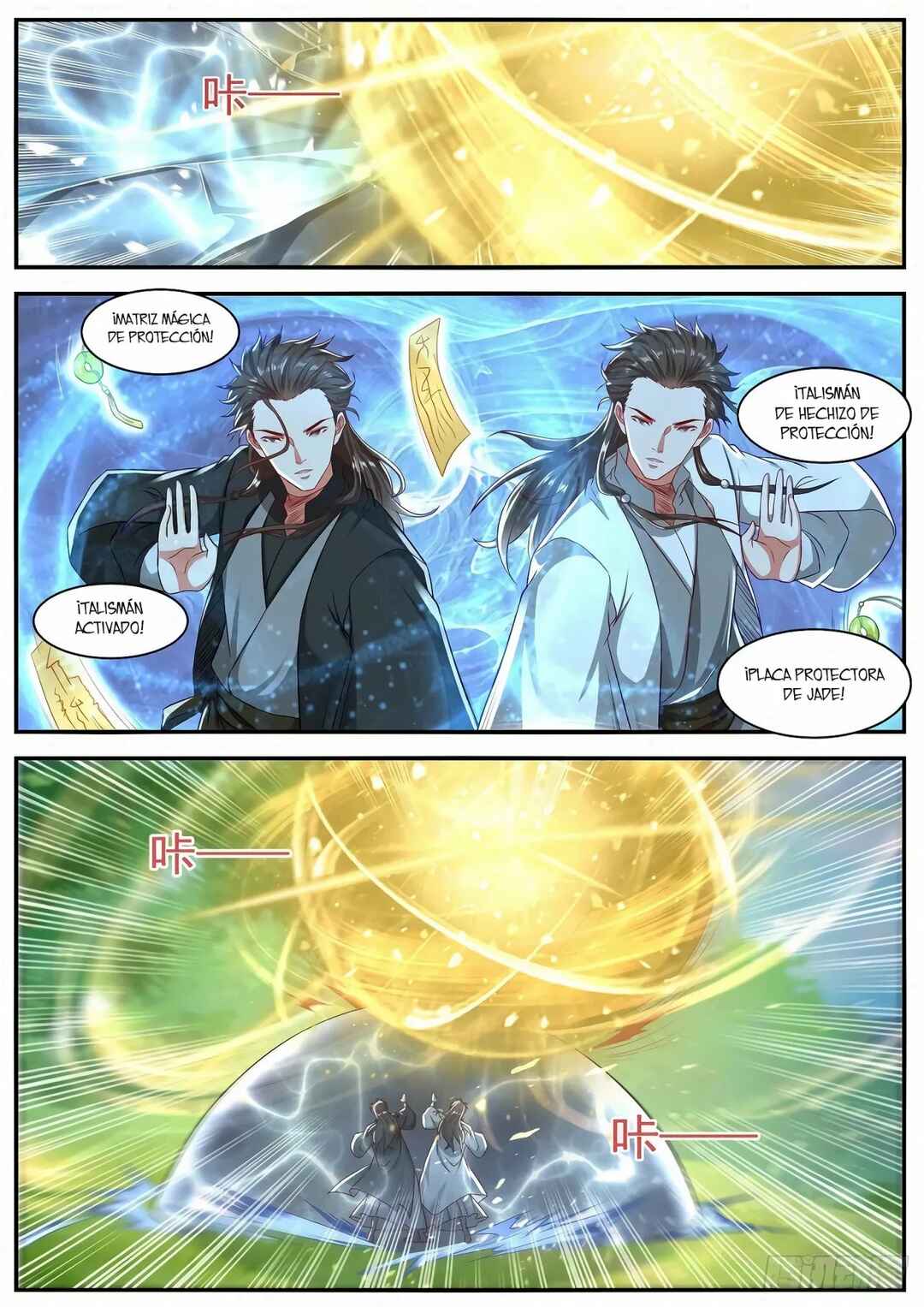 Chapter 642 - Page 7