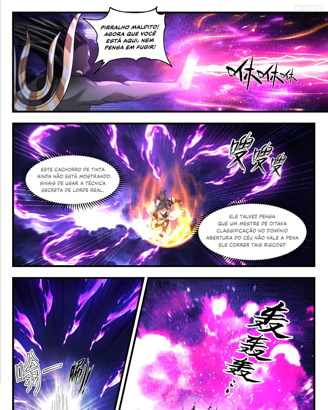 Chapter 3343 - Page 16