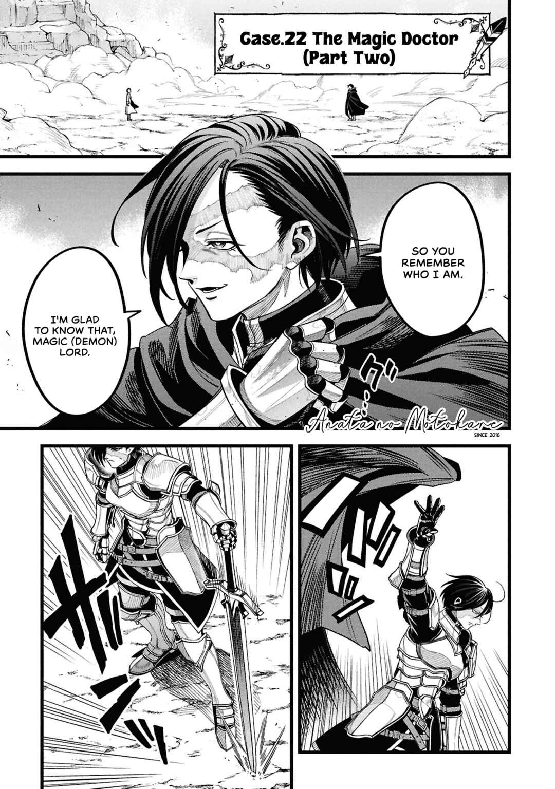 Chapter 22.5 - Page 1