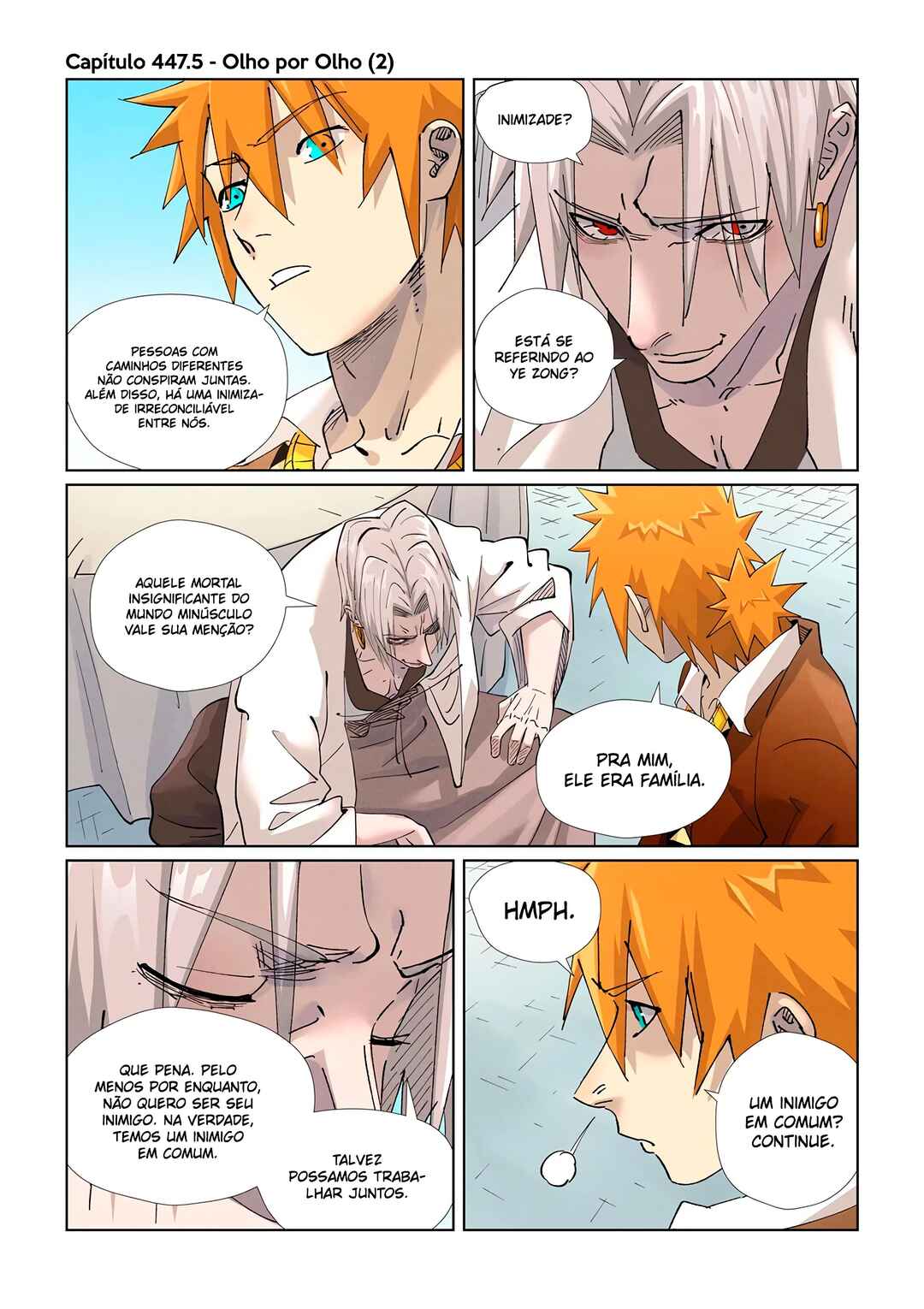 Chapter 447.5 - Page 2