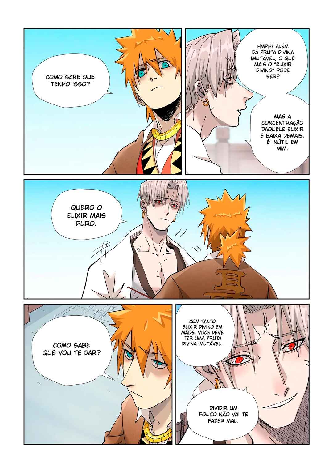 Chapter 447.5 - Page 9
