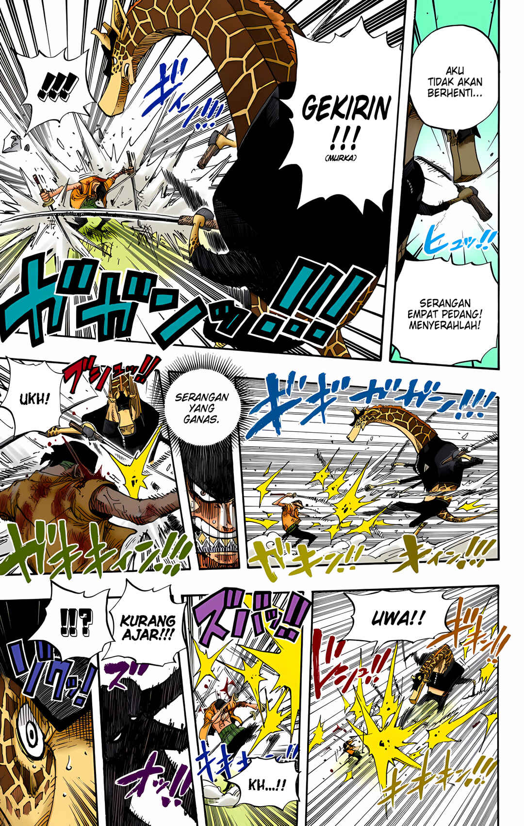 Chapter 417 - Page 15