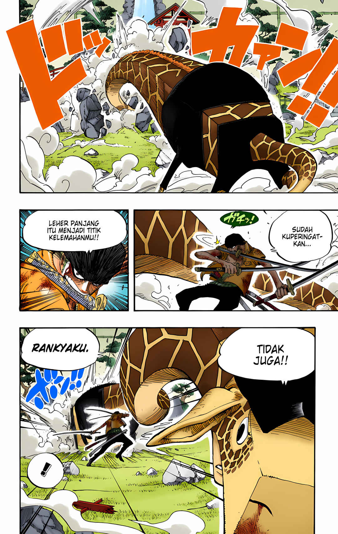 Chapter 417 - Page 4