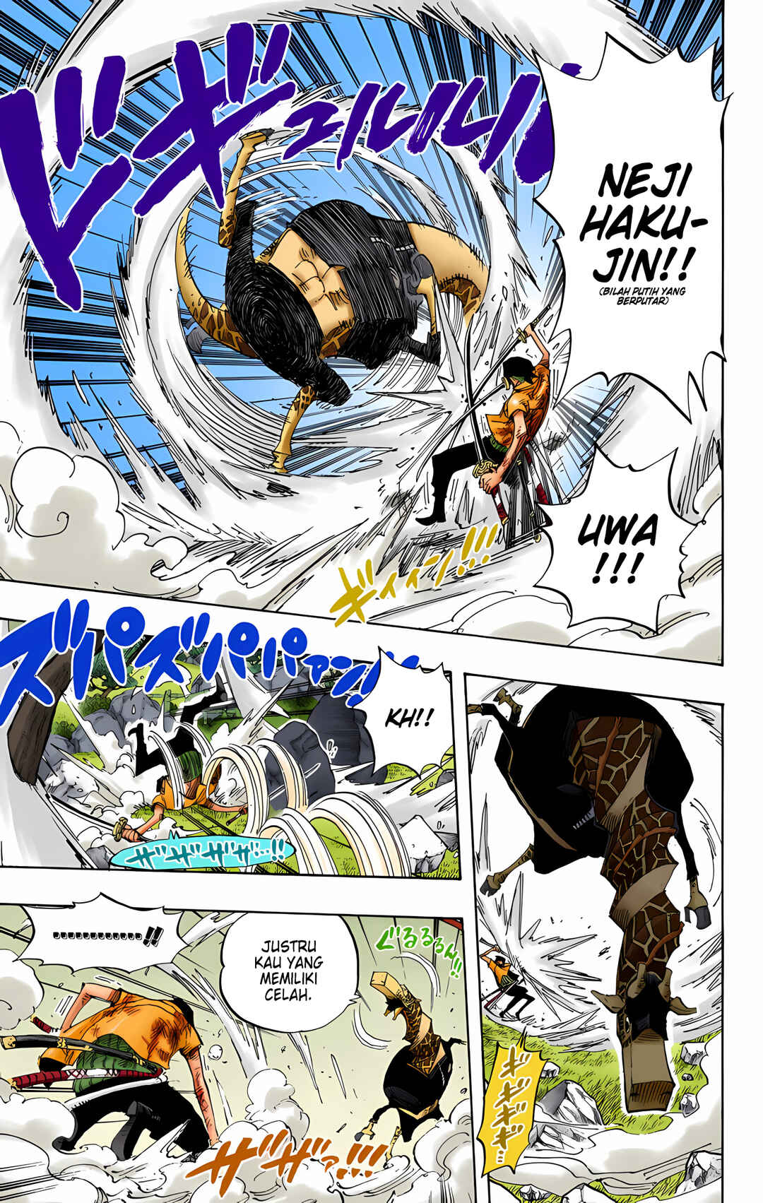 Chapter 417 - Page 5
