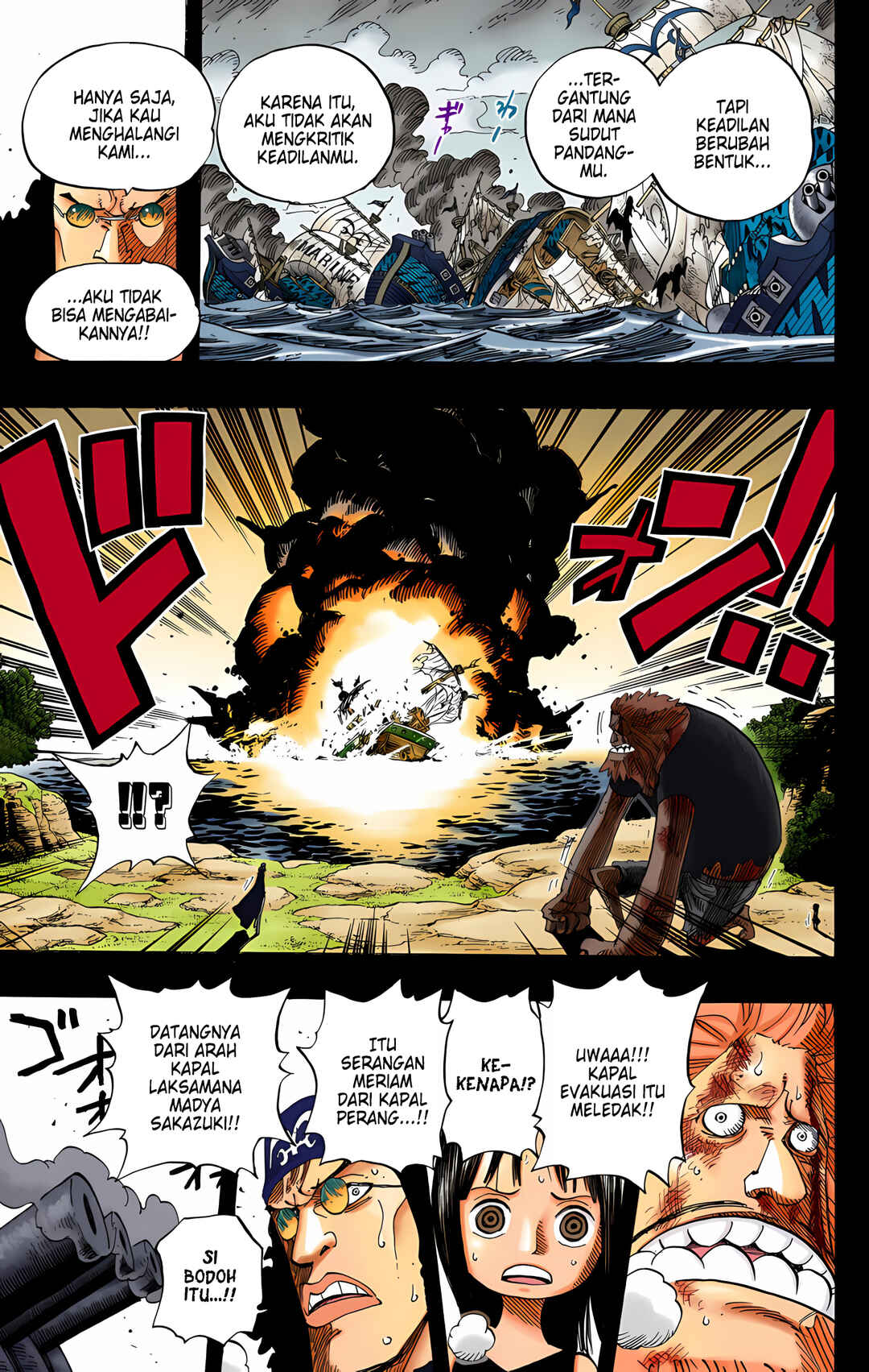 Chapter 397 - Page 11
