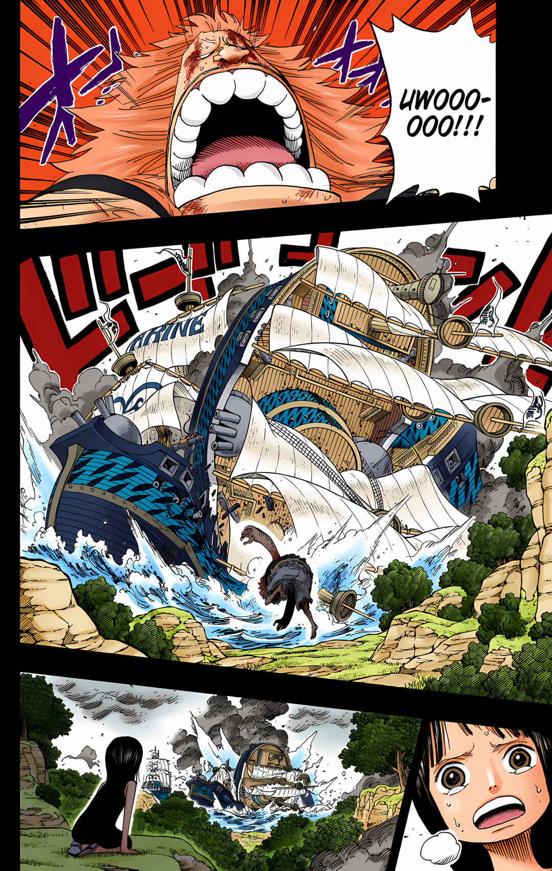 Chapter 397 - Page 2