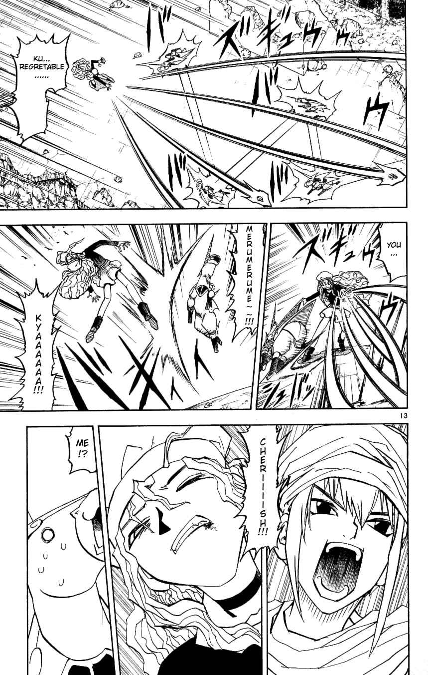 Chapter 196 - Page 12