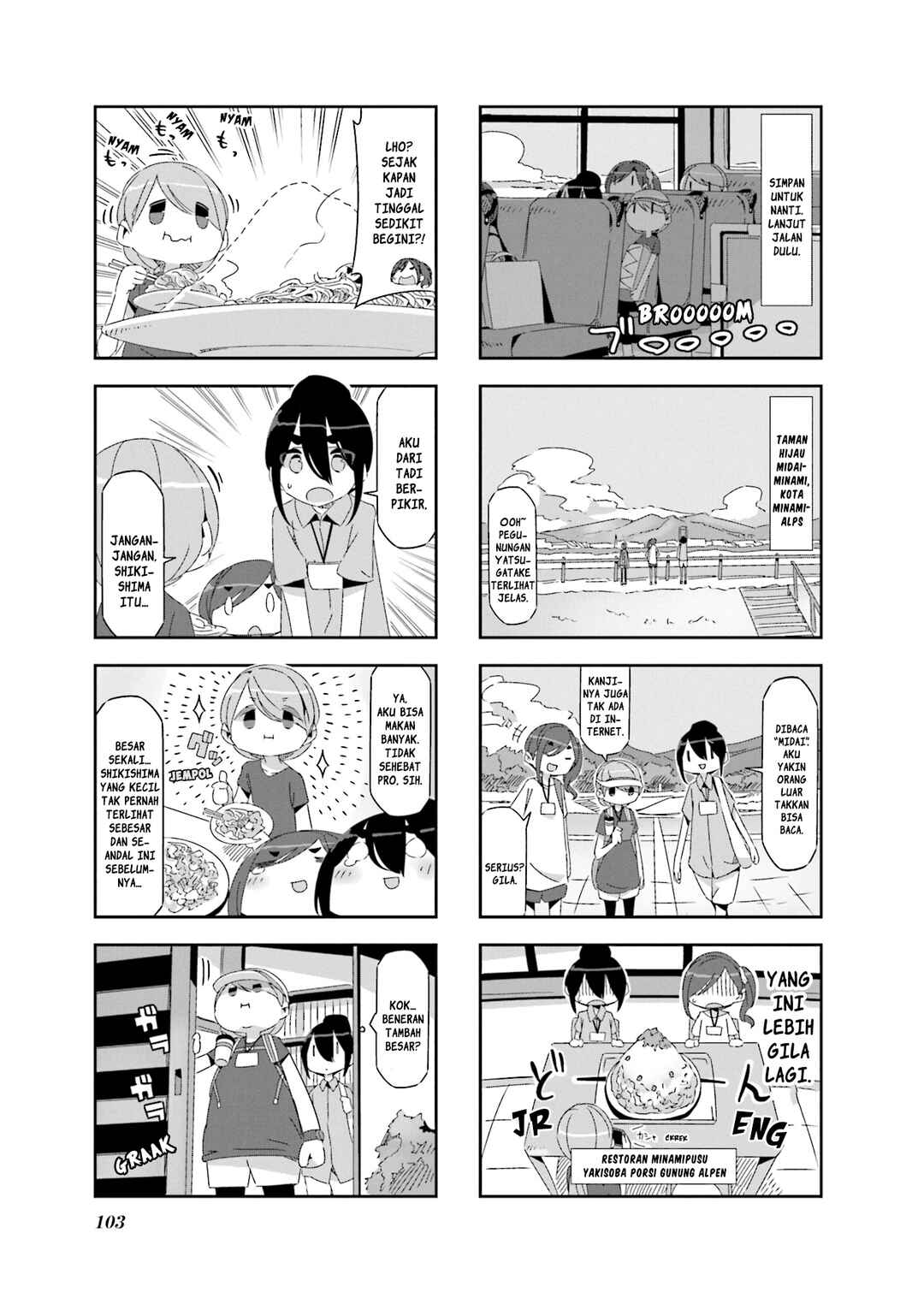 Chapter 13 - Page 3