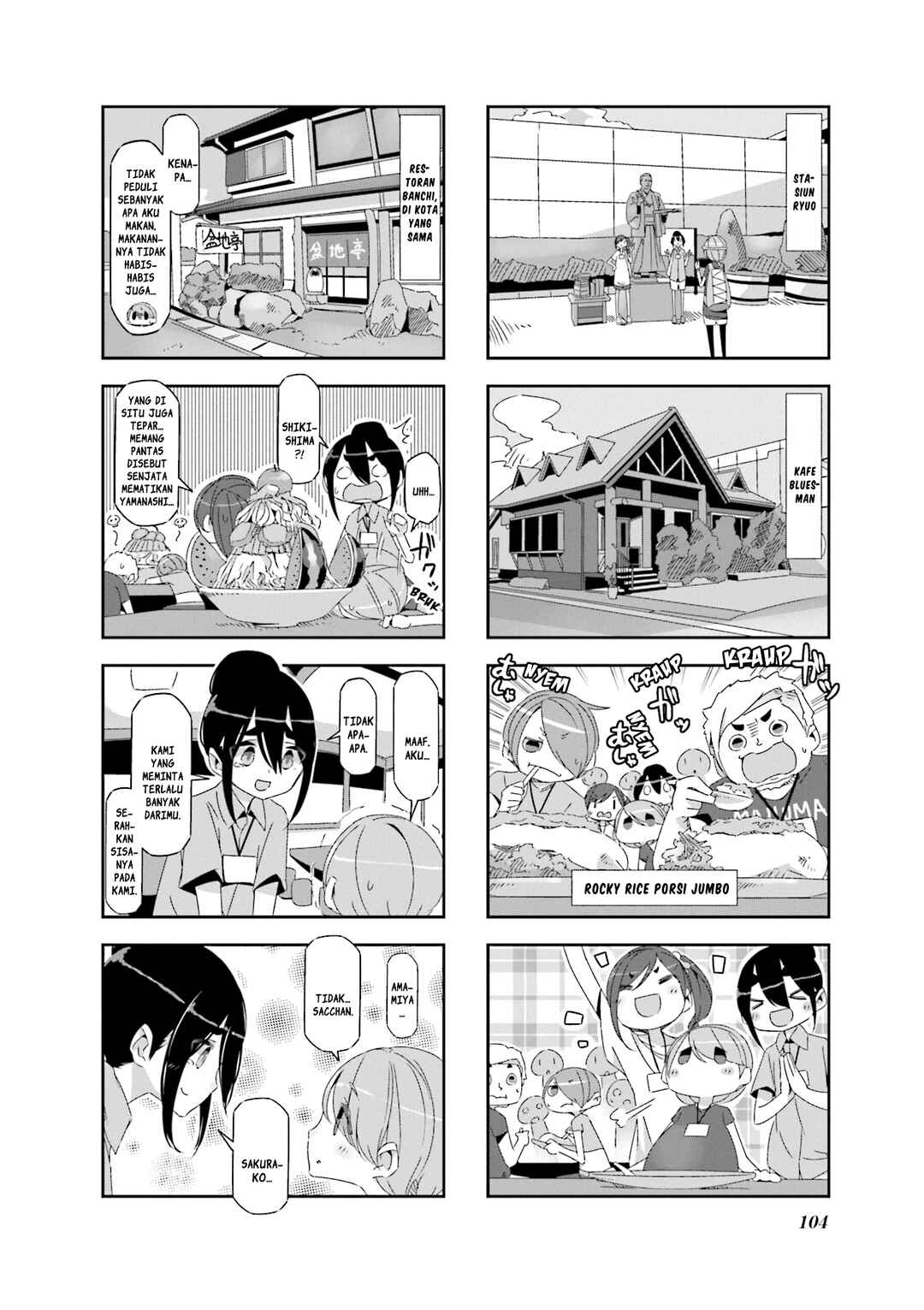 Chapter 13 - Page 4