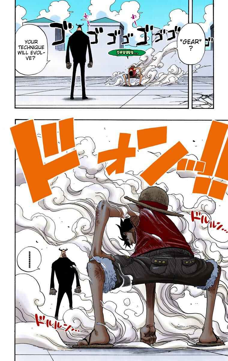 Chapter 388 - Page 3