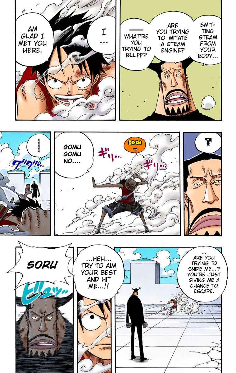 Chapter 388 - Page 4
