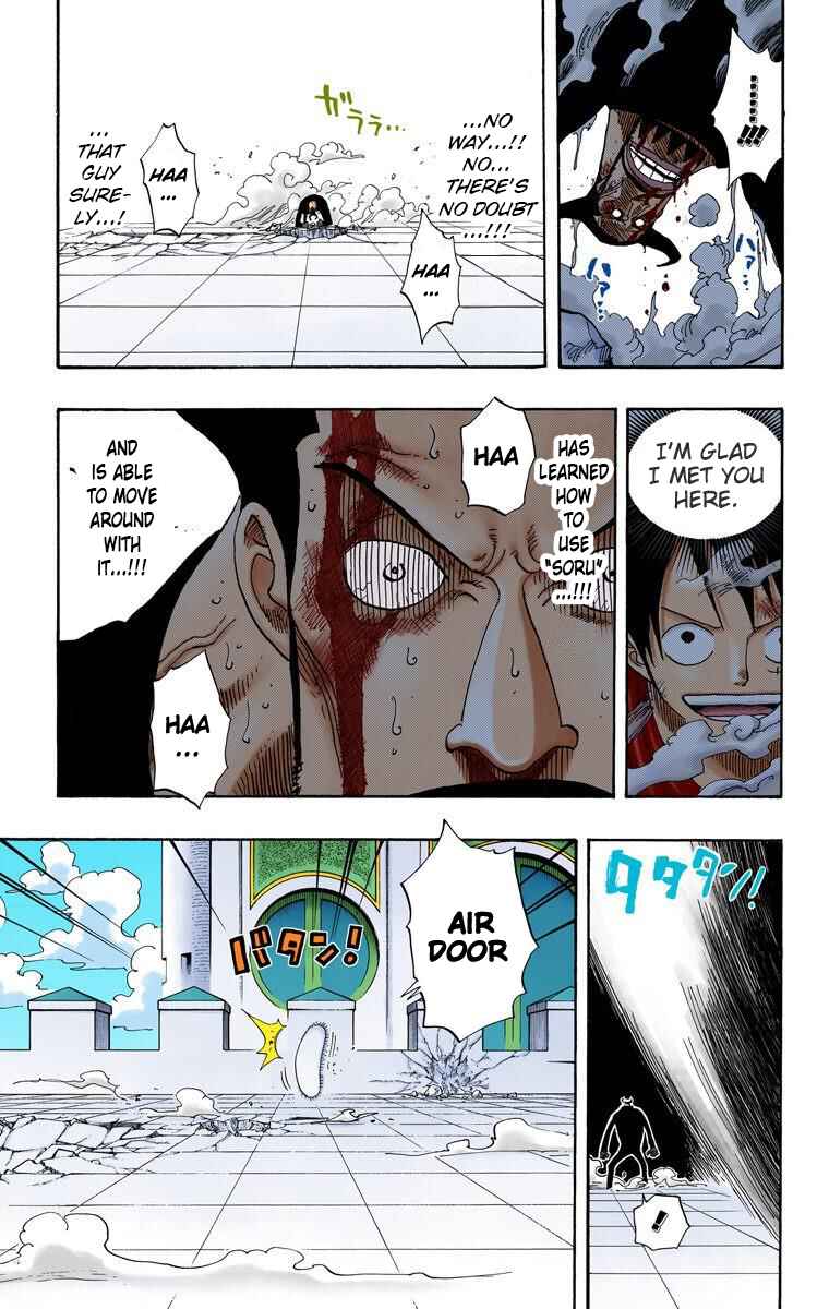Chapter 388 - Page 7
