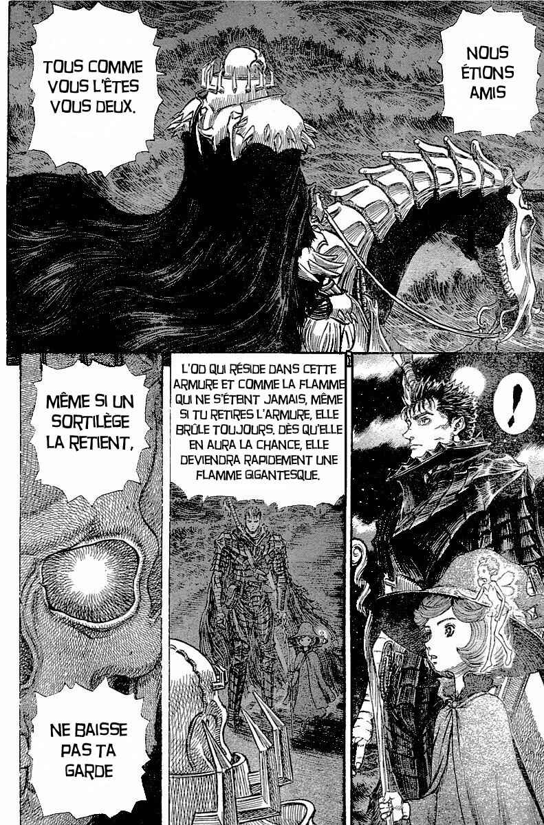 Chapter 237 - Page 16