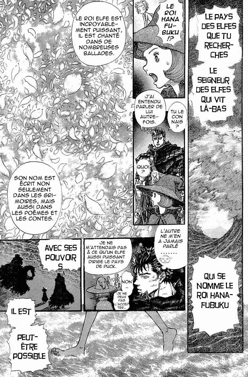 Chapter 237 - Page 23