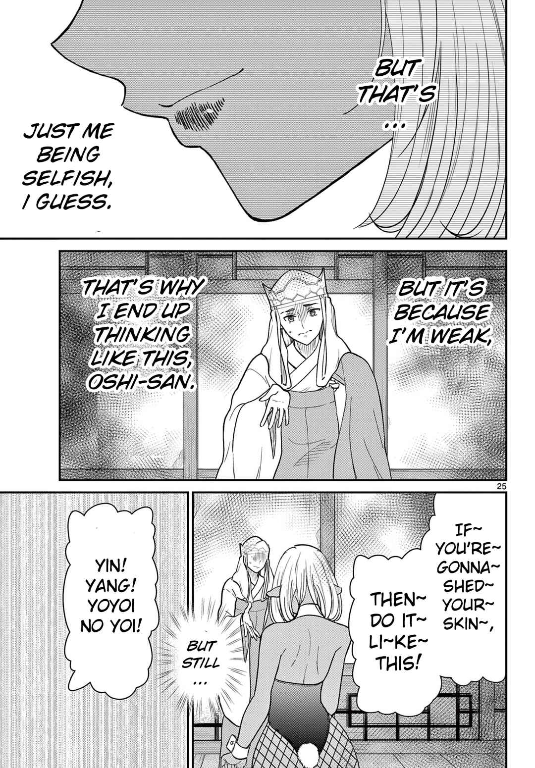 Chapter 60 - Page 26
