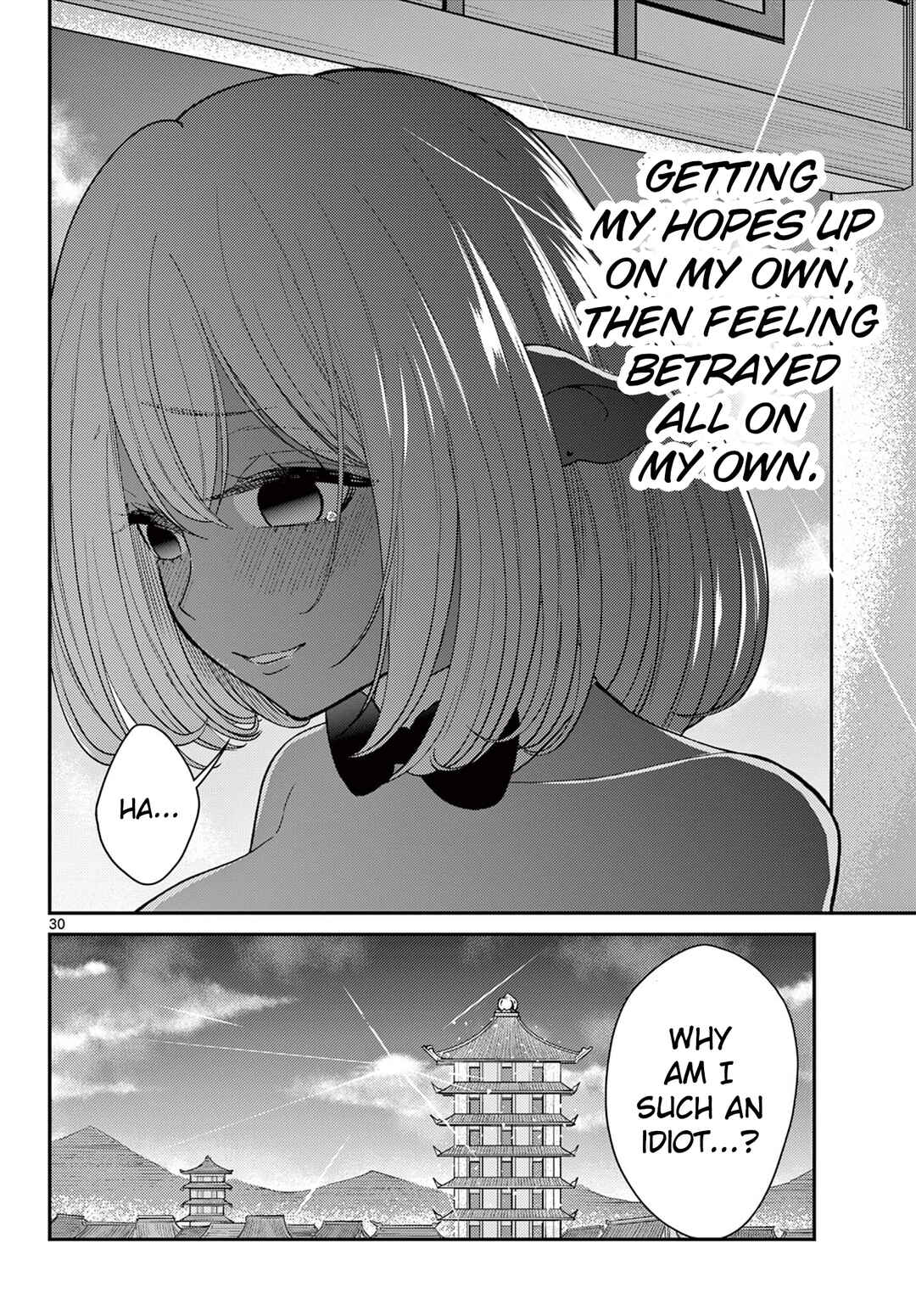 Chapter 60 - Page 31