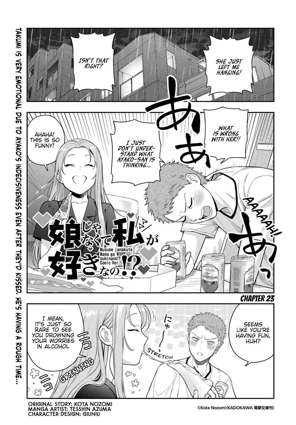 Chapter 23.1 - Page 2