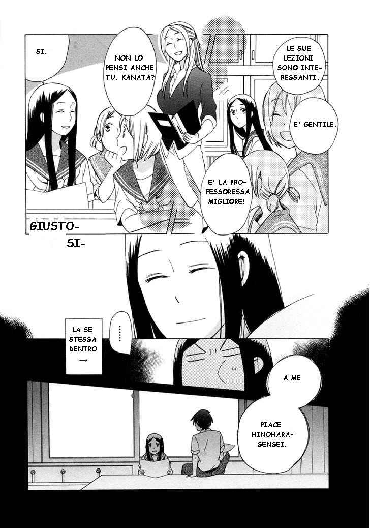 Chapter 9 - Page 3
