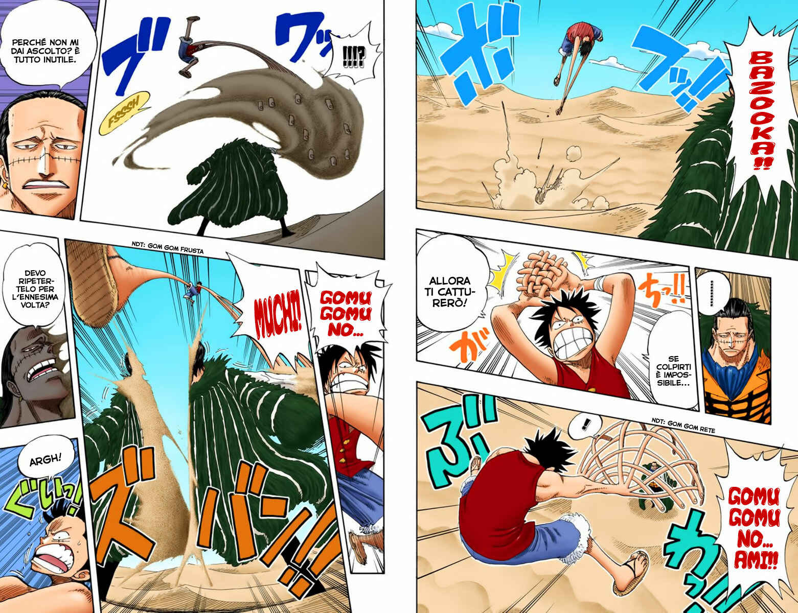 Chapter 178 - Page 5