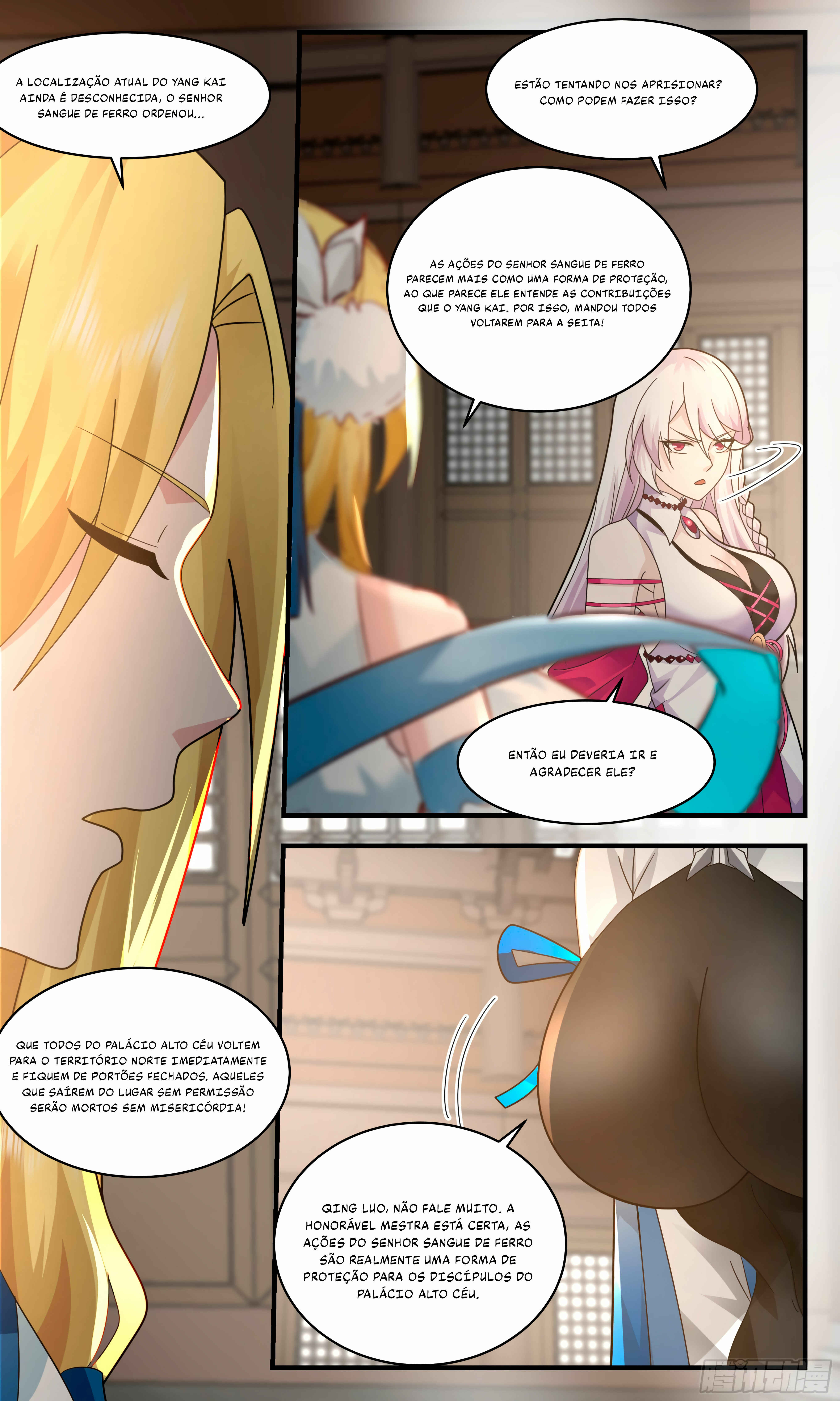 Chapter 2357 - Page 5