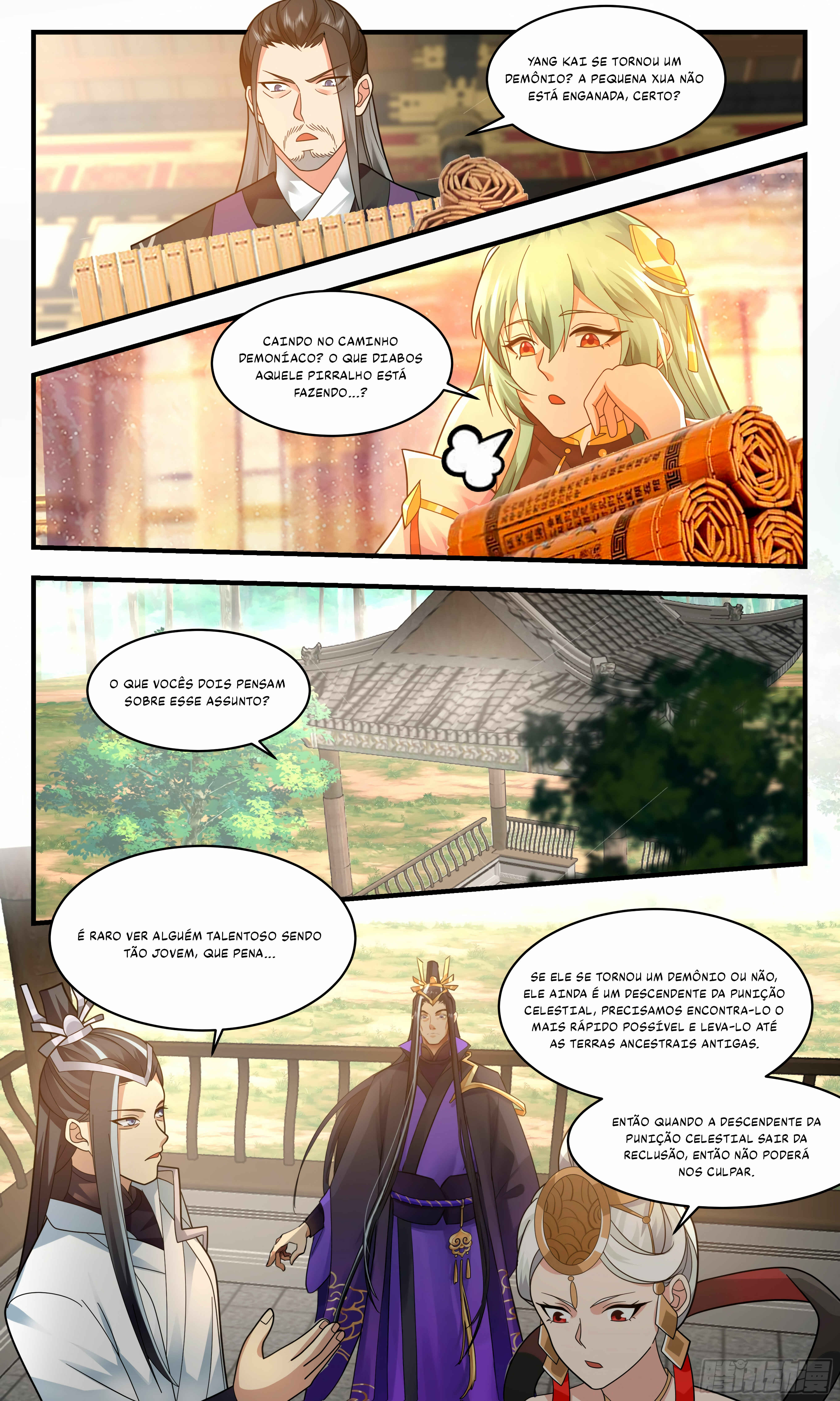 Chapter 2357 - Page 7