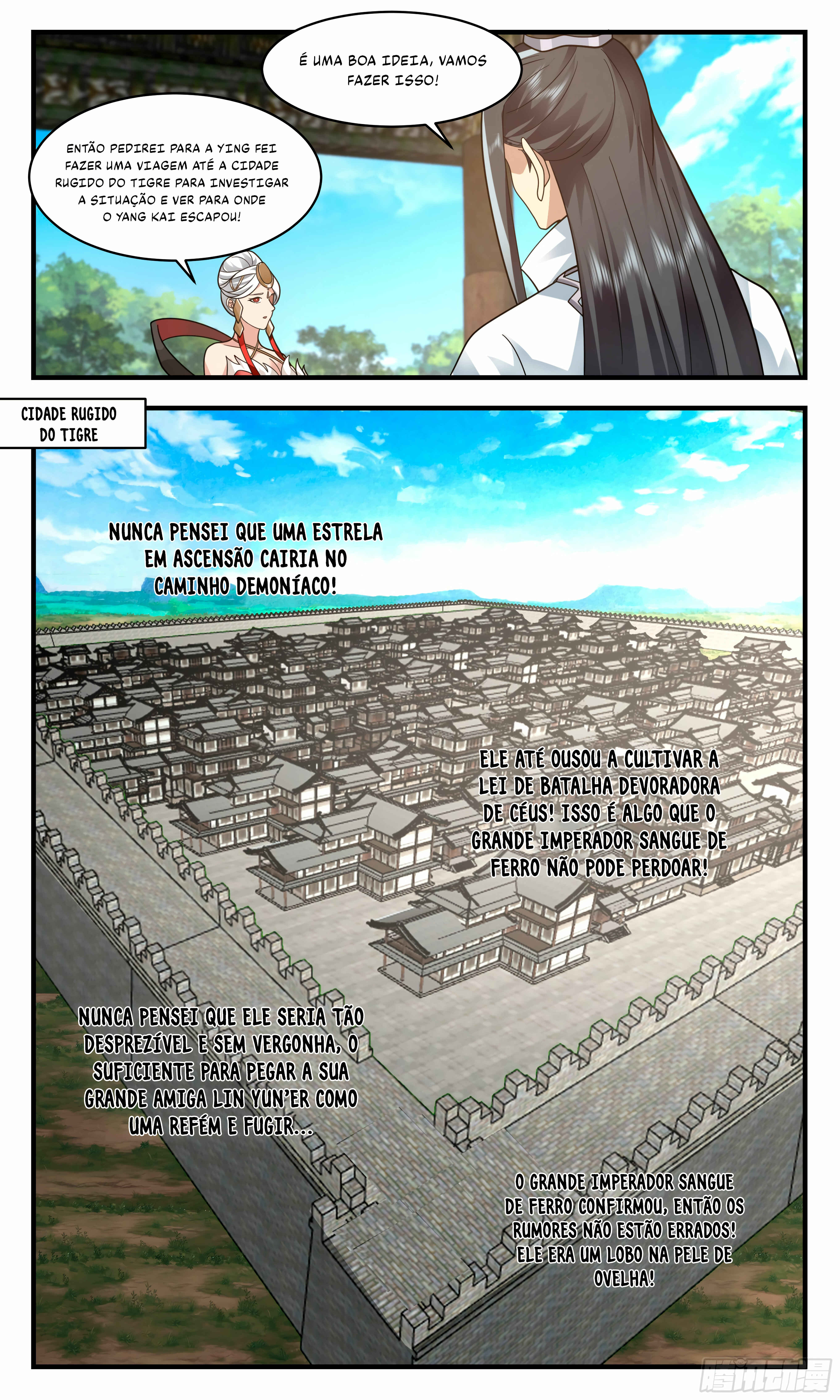 Chapter 2357 - Page 8