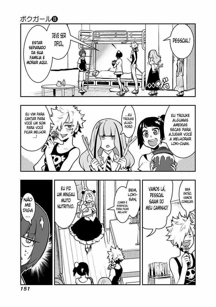Chapter 75 - Page 16