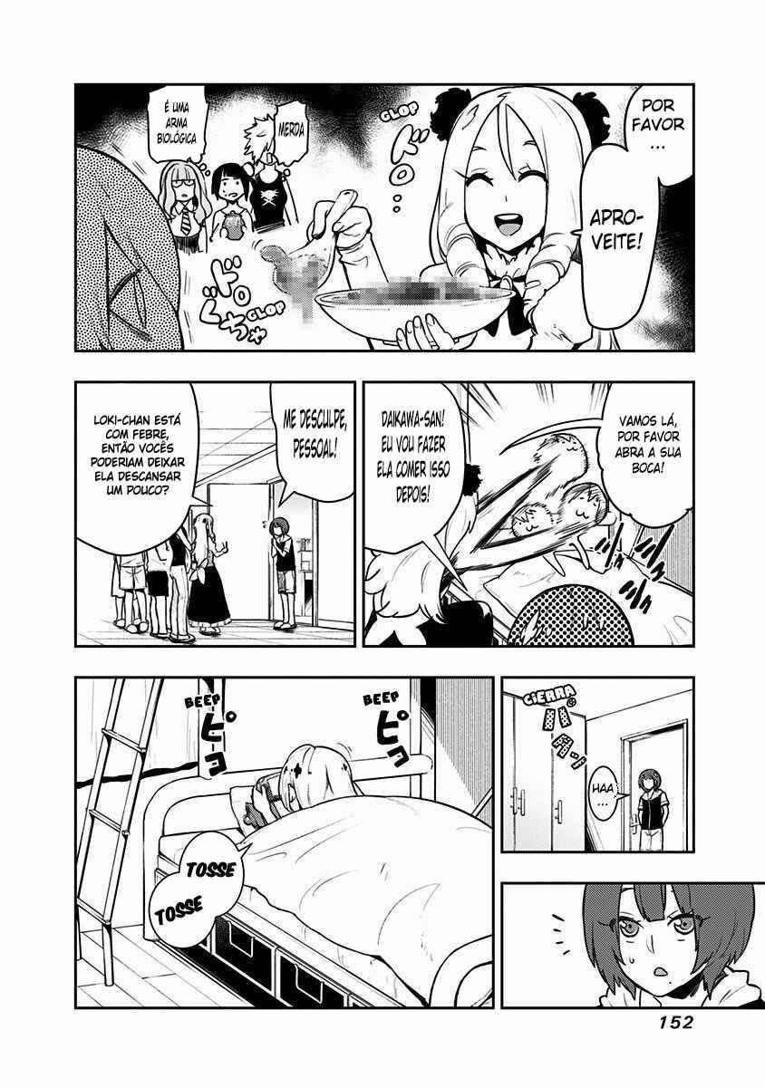Chapter 75 - Page 17