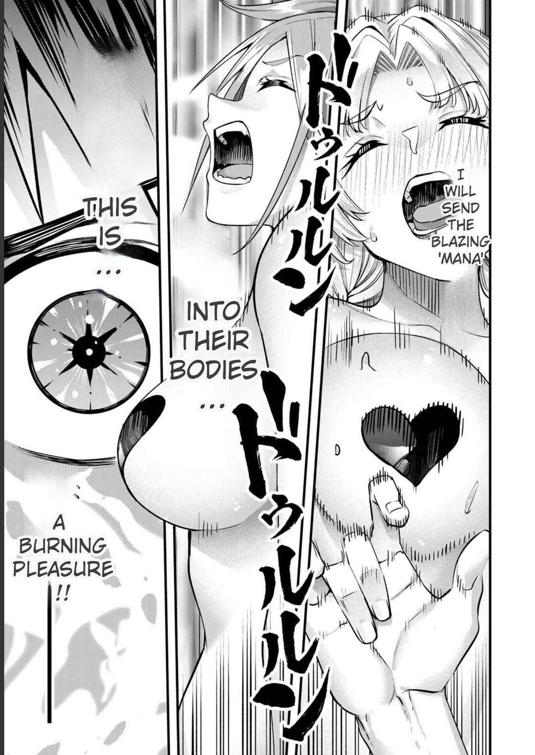 Chapter 42 - Page 21