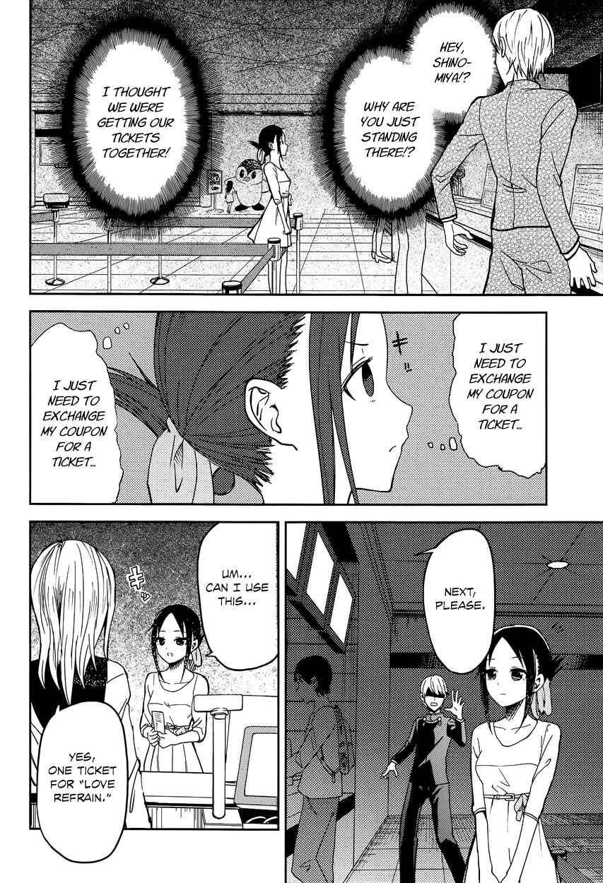 Chapter 3 - Page 8