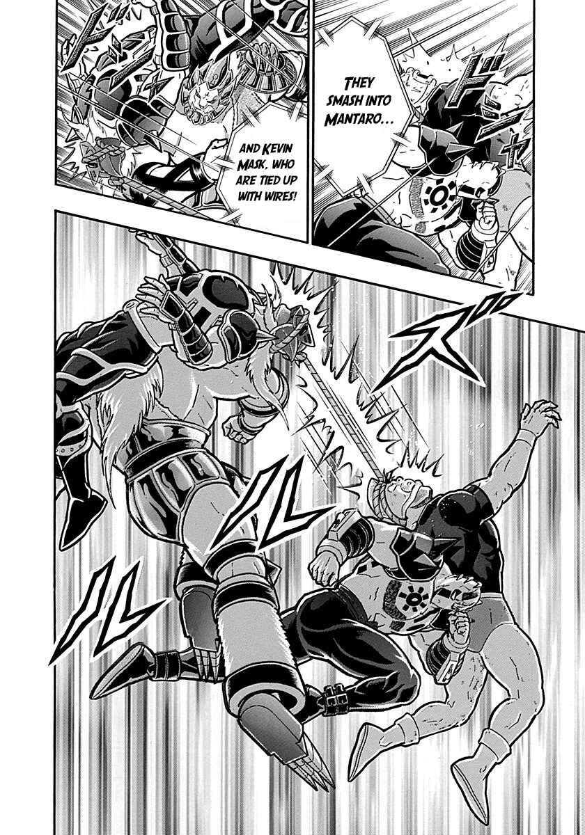 Chapter 291 - Page 20