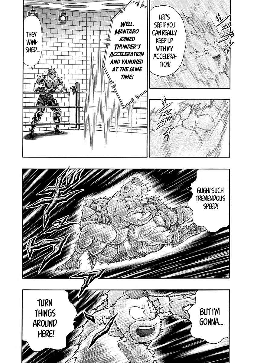Chapter 291 - Page 3