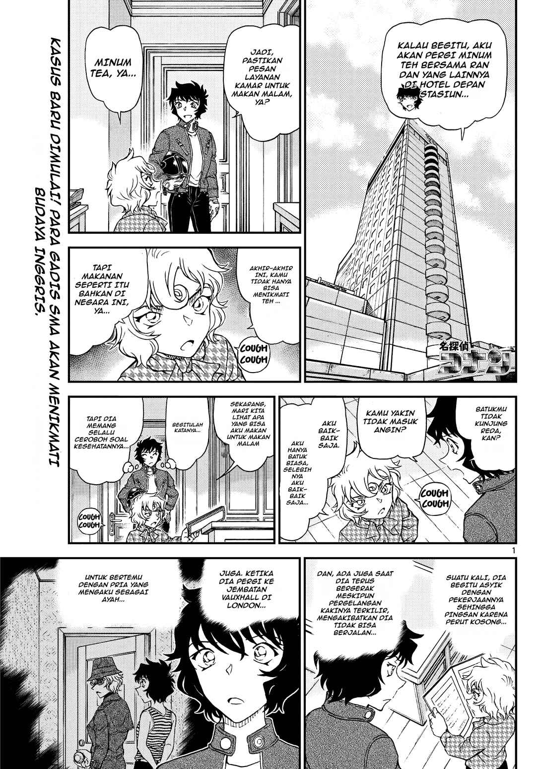 Chapter 1151 - Page 2