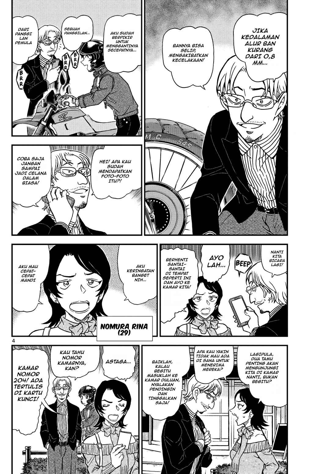 Chapter 1151 - Page 5