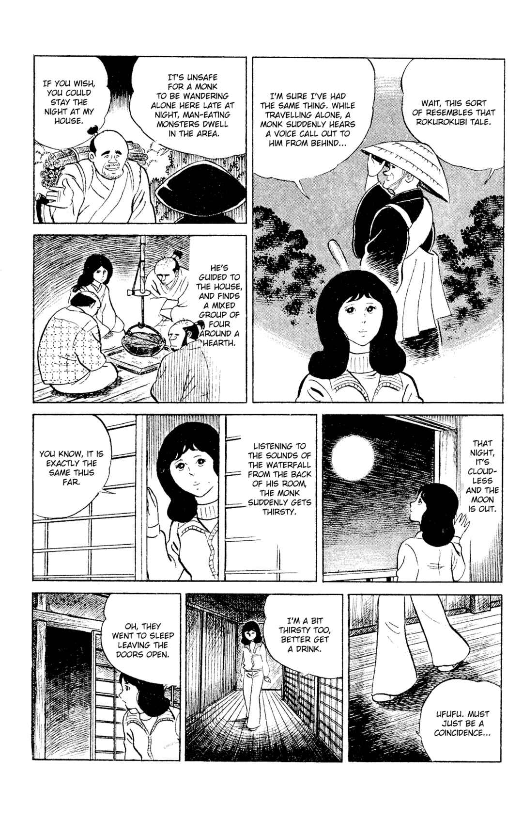 Chapter 88 - Page 7