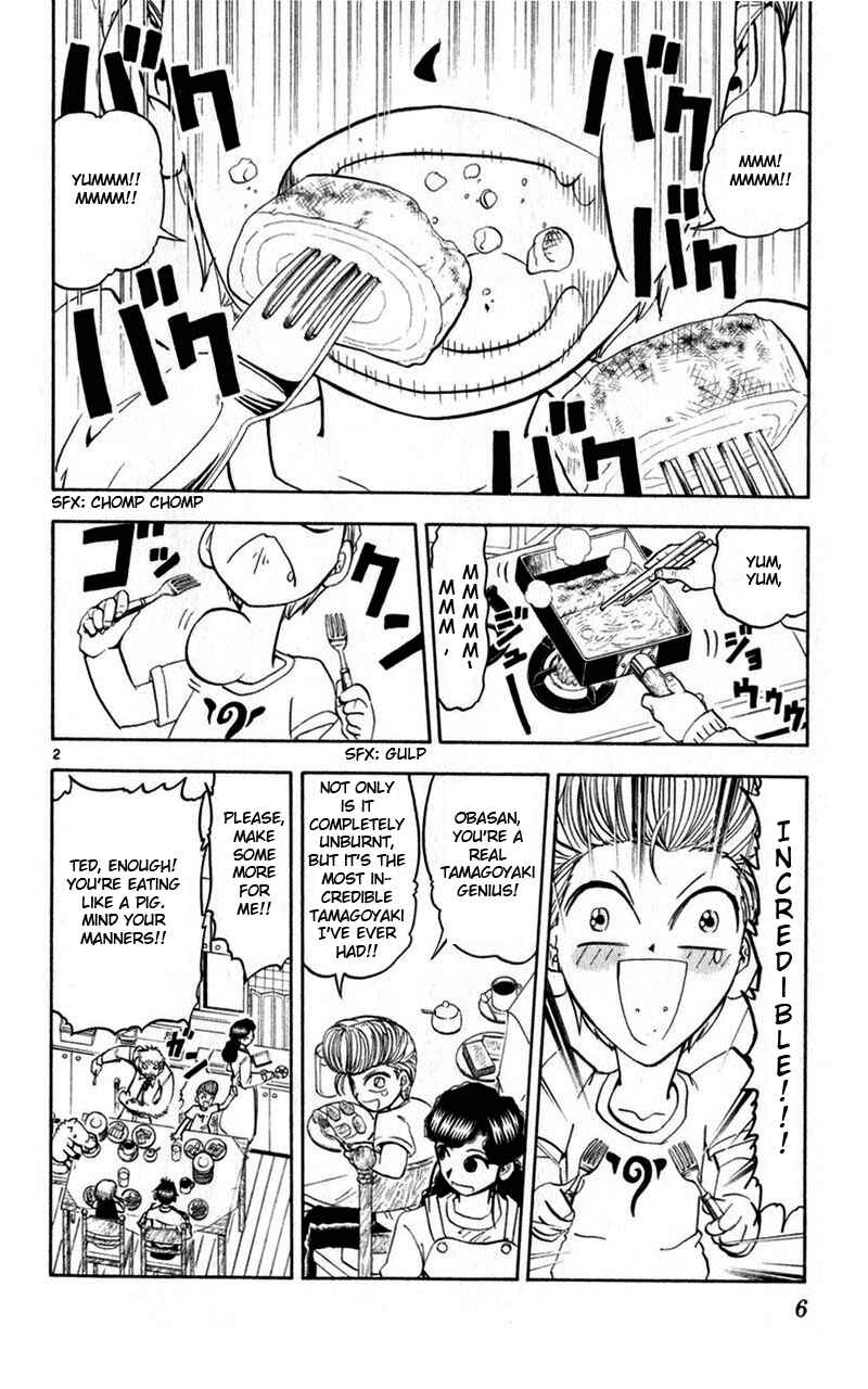 Chapter 173 - Page 8