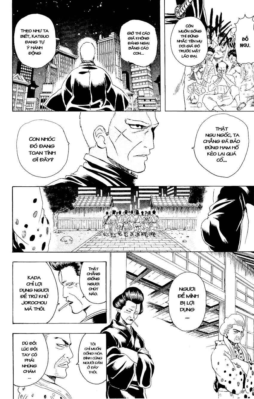 Chapter 299 - Page 3