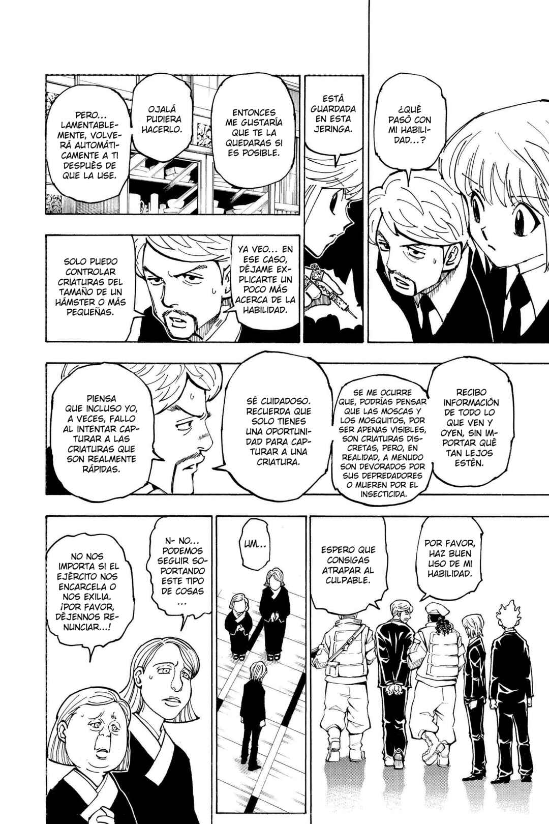 Chapter 361 - Page 17