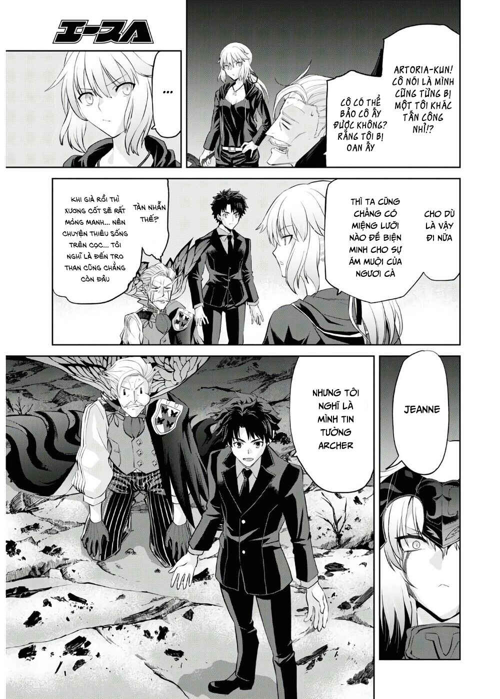 Chapter 8 - Page 4