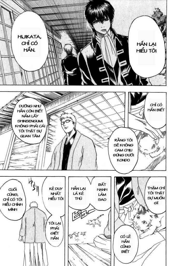 Chapter 160 - Page 16
