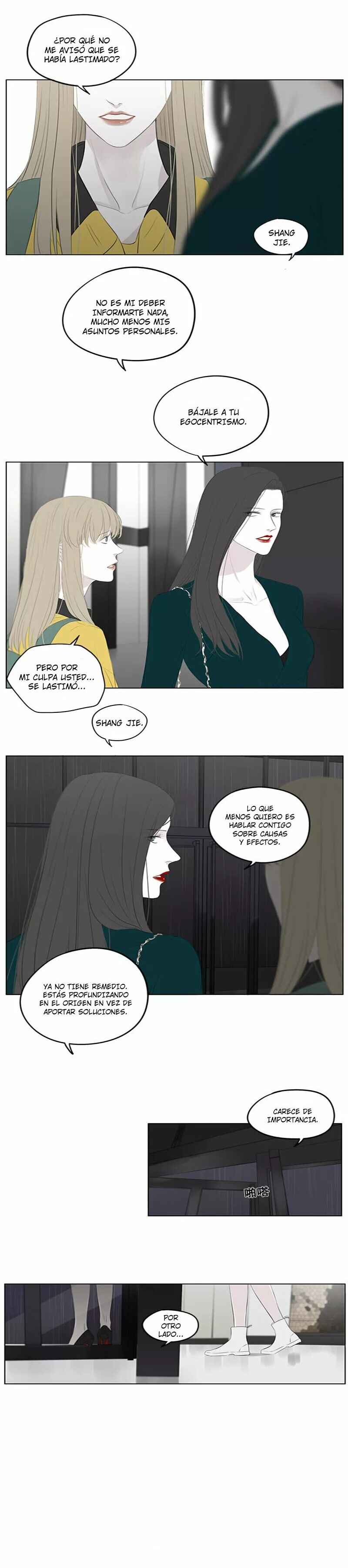 Chapter 11 - Page 5