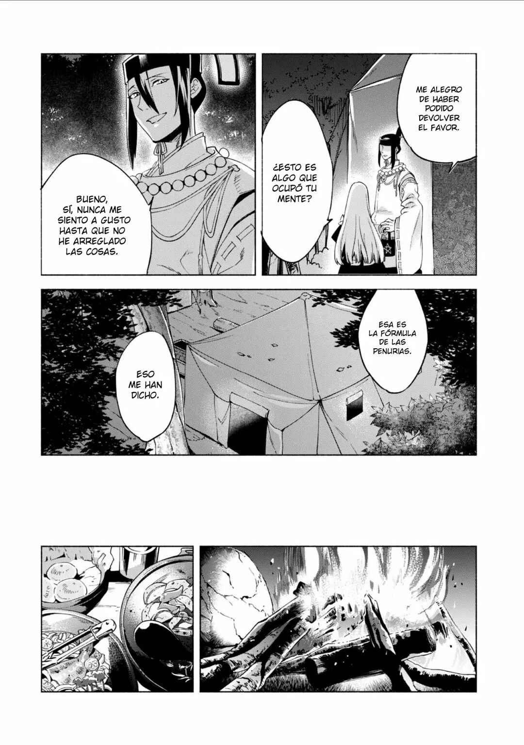 Chapter 44.1 - Page 7