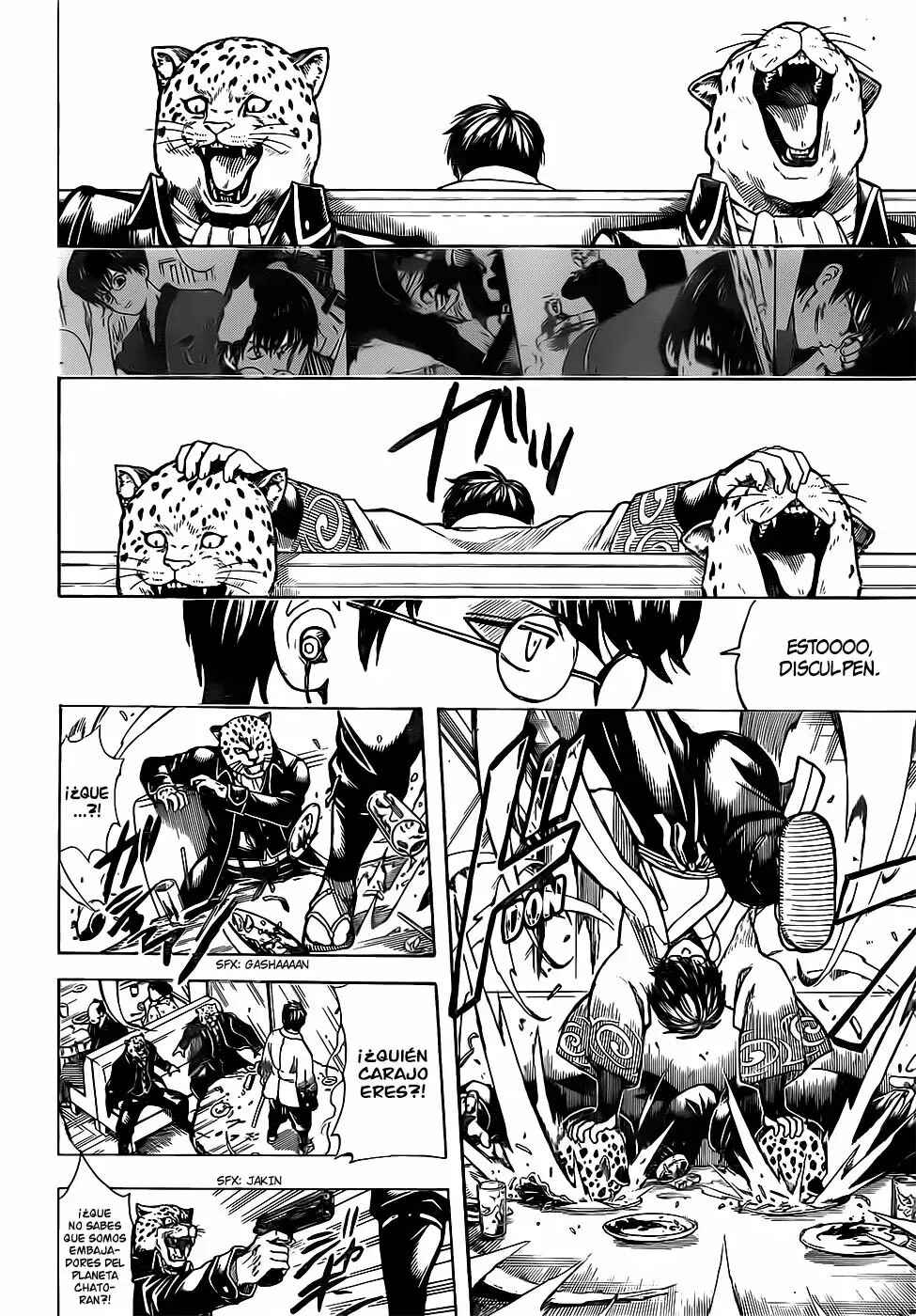 Chapter 669 - Page 17