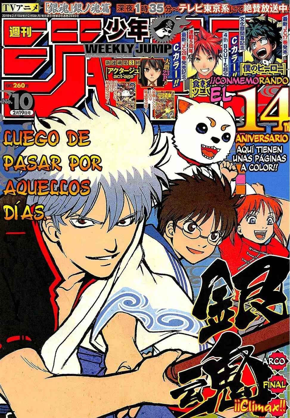 Chapter 669 - Page 3