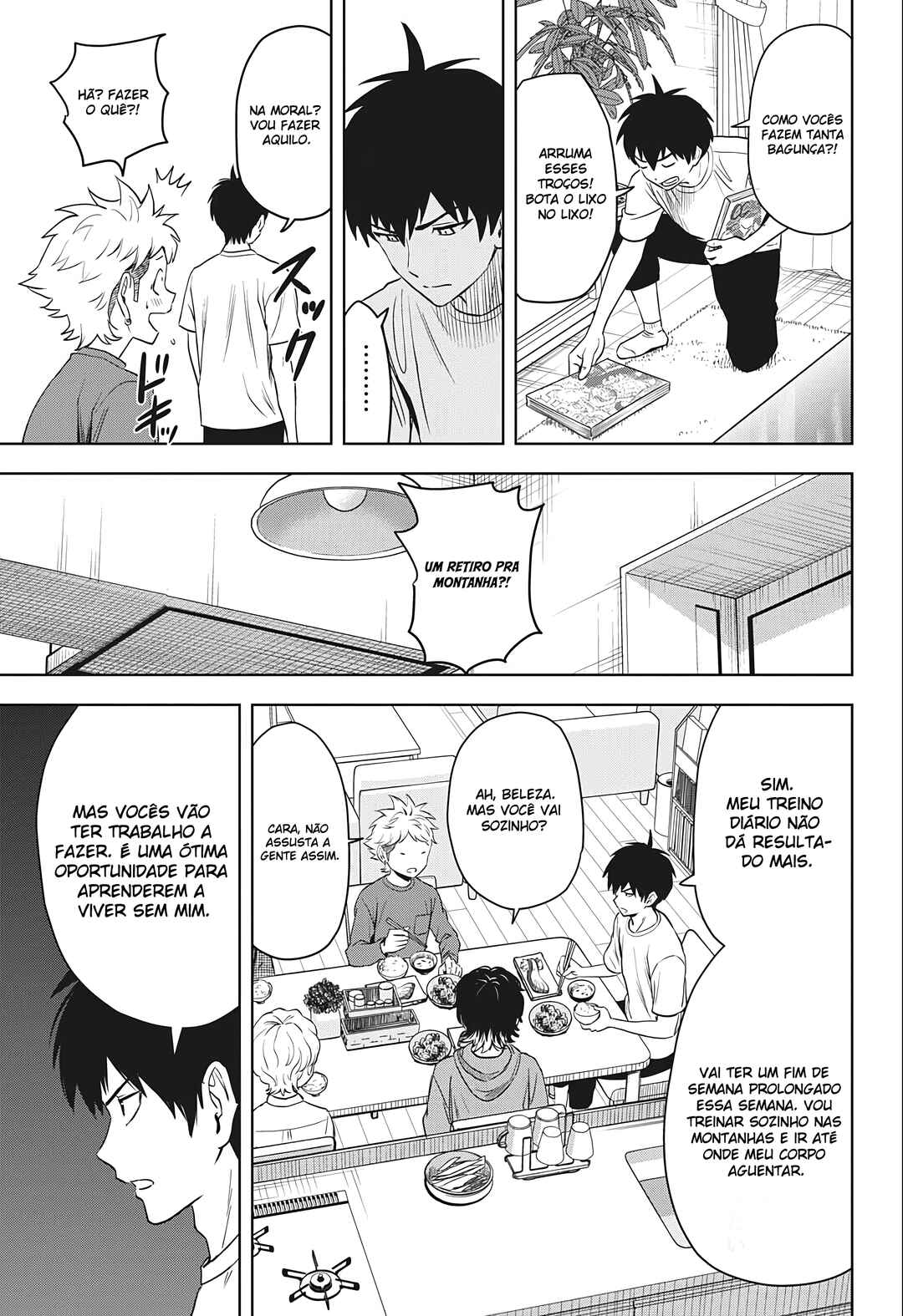 Chapter 73 - Page 4