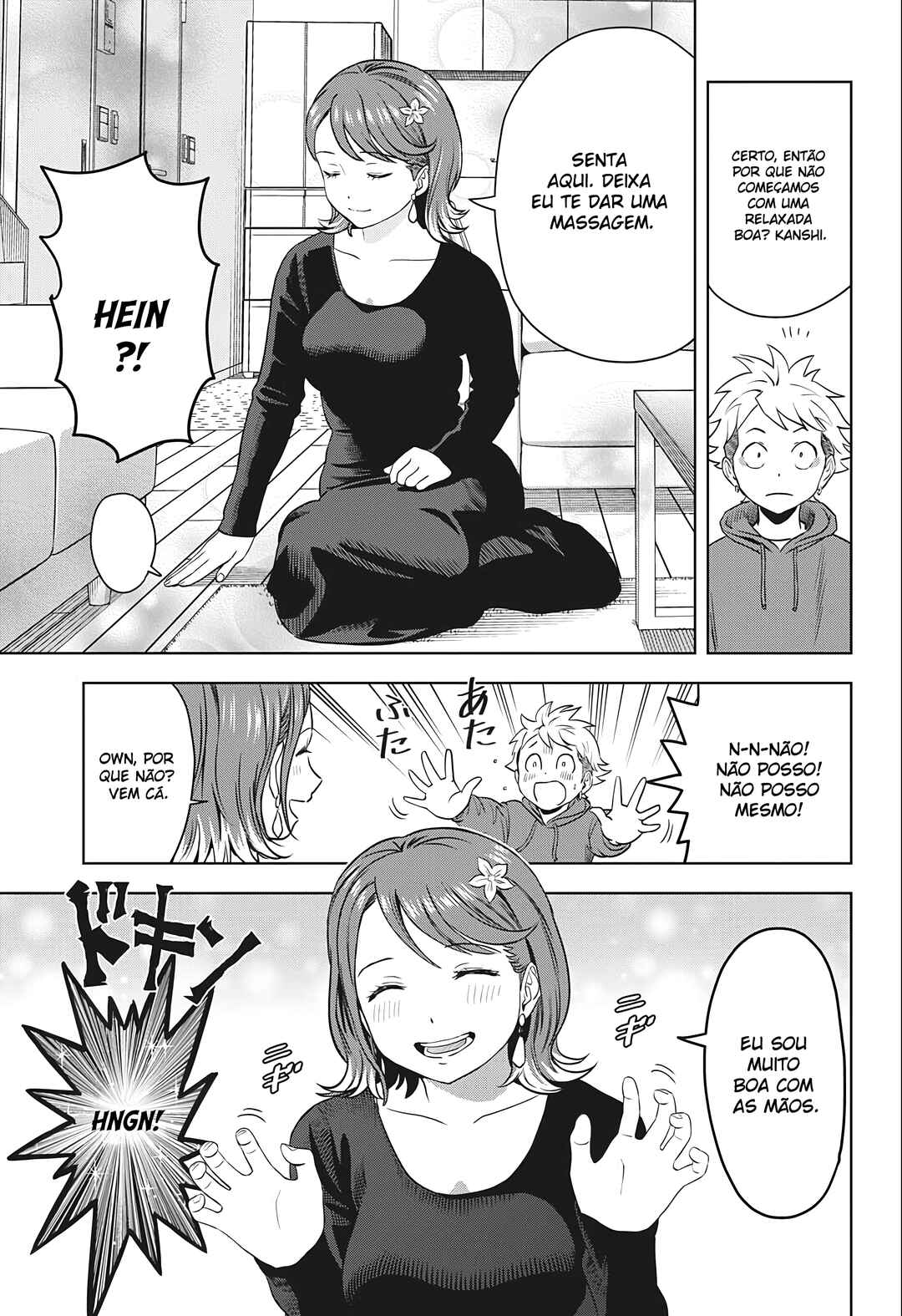 Chapter 73 - Page 8