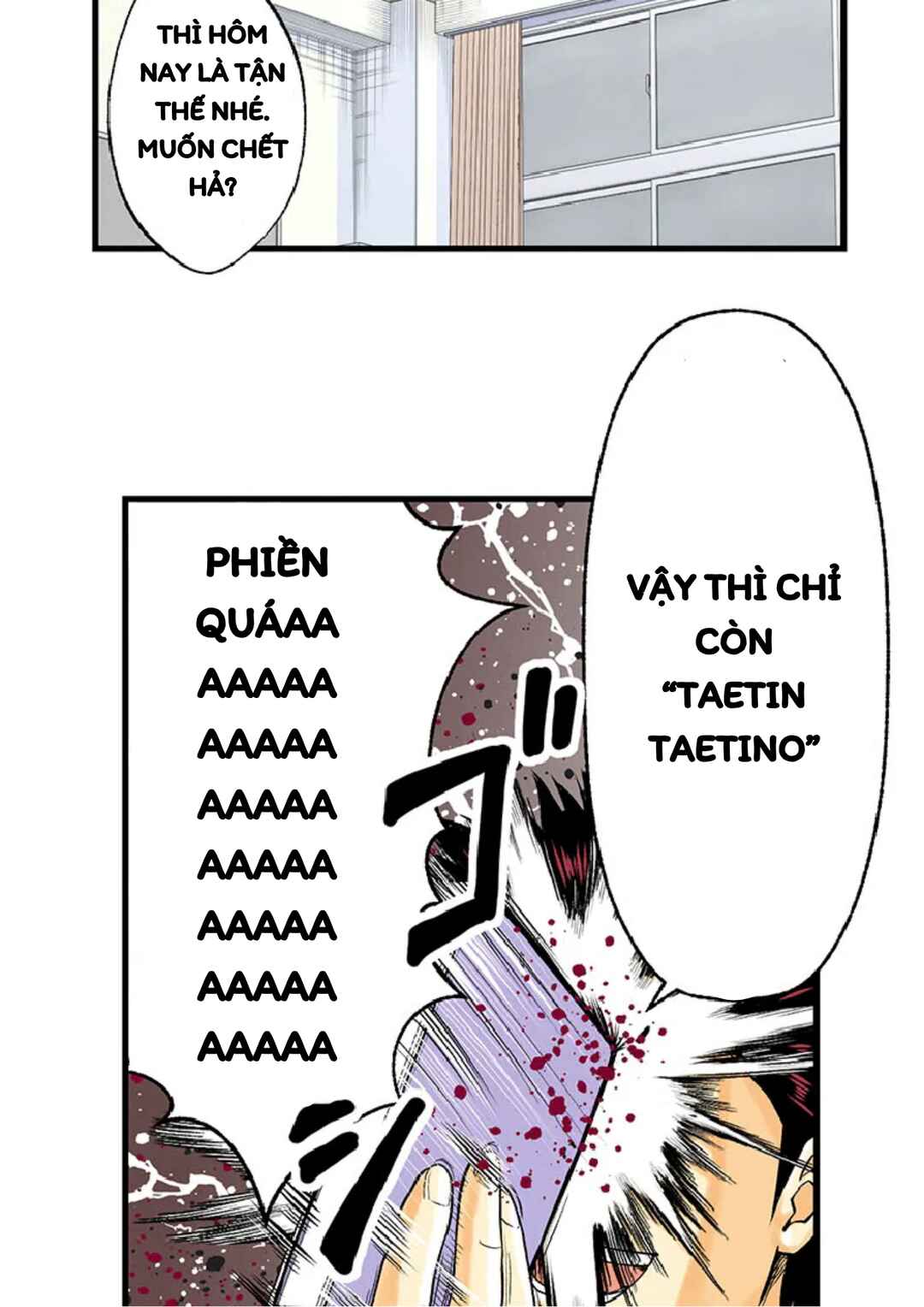 Chapter 1 - Page 21